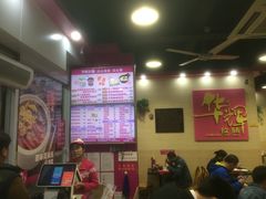 大堂-华辉拉肠(龙口东店)