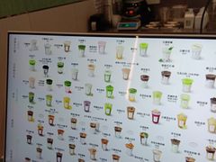 -宝藏绿洲(万象前海店)