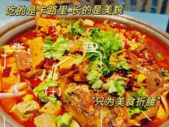 -友记功夫香·人民大排档(红牌楼店)