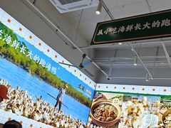 -虎婆冷饮店·海南特色炒冰(三亚湾店)