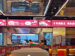 -肖记公安牛肉鱼杂馆·省级非物质文化遗产(江汉路直营店)