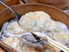 -鑫旺旺汤包(总店)