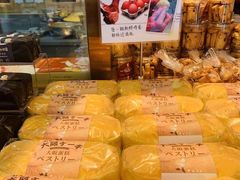 -西村叔叔的店·面包·甜品·蛋糕(清河万象汇店)