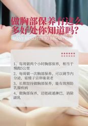 -丹漪·DANYI 美肤中心