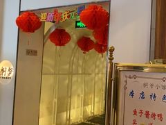 -桐爷小馆(广渠门店)