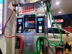 -中国石化长江道加油站