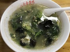 -泰顺江南春面馆
