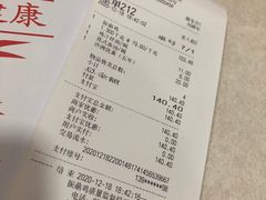-振鼎鸡(福州路店)