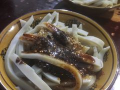 -曹凉粉(西正街店)