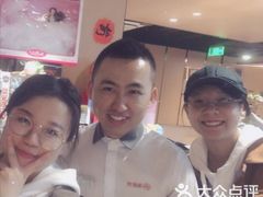 -海底捞火锅(高新活力汇店)