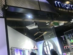 -miomi米欧米美瞳隐形眼镜(大兴荟聚店)