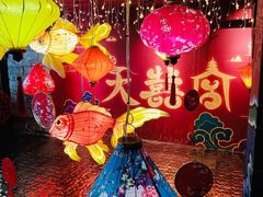 -囍臸·HEEY CHEER(永庆坊店)