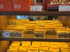-鲍师傅糕点(春熙路店)