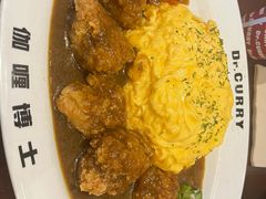 -伽喱博士 Dr.CURRY咖喱饭(太阳宫咖喱店)