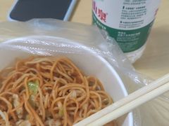 -郑享吃烧烤烩面(红专路店)