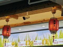 -笨罗卜浏阳菜馆(太平街店)