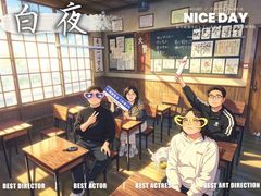 -屋有岛沉浸游戏旗舰店(中山公园店)