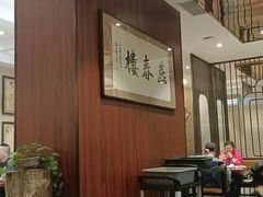 -燕春楼(海河华鼎店)