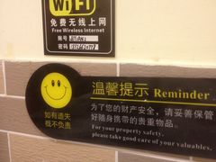 -吉源大排档·鱼生·海鲜(烧烤彩印厂店)