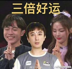 点击看大图 -藤野造型
