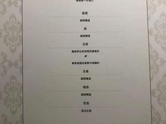 -K·Kitchen KK牛扒厨房(江南西店)