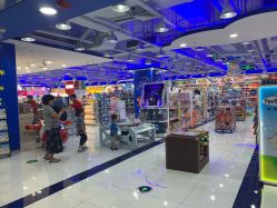 -玩具反斗城(正大广场店)