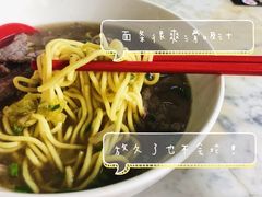 -丽丰茶冰室