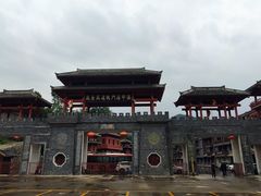 -汉中石门栈道风景区