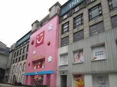-INLOVE KTV(淮海路店)
