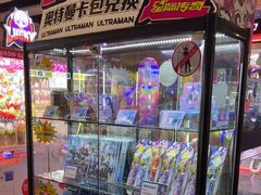 -反斗乐园(中航城君尚购物中心)