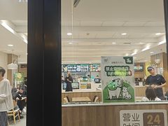 -魏家凉皮(文景路店)