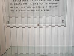 -上海方塔园