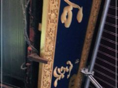 -清真石家包子(大皮院总店)