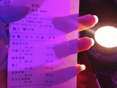 -MARU玛露音乐餐厅(大学路店)