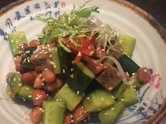 -花家怡园