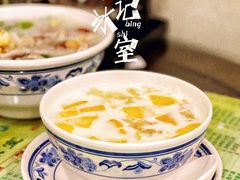 -顺记冰室(宝华路店)