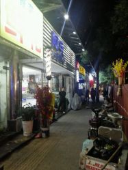 -阿兵荣辉美容理发有限公司