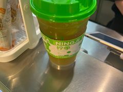 -柠季·手打柠檬茶(静安大悦城北座B1店 )