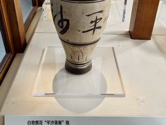 -旅顺博物馆
