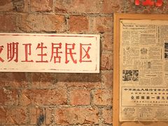 -飨府.老淮面馆.自营(清河路店)