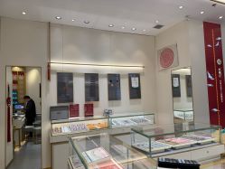 -结绳记(朝阳大悦城店)