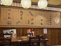 -鸟鹏烧鸟居酒屋(珠江新城店)