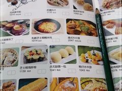 -點無缺茶楼·海鲜酒家(世博店)