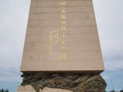 -中国人民抗日战争纪念雕塑园