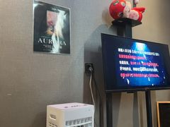 -屋有岛沉浸游戏旗舰店(中山公园店)