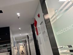 -马泷齿科·皓康门诊(尚都SOHO店)