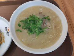 -向阳羊汤(千峰店)