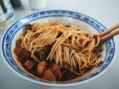 -大时代美食面馆