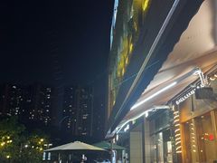 -老高烧烤(龙华星河iCO店)