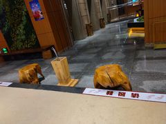 -恒坤北纬42度温泉洗浴(公园路店)